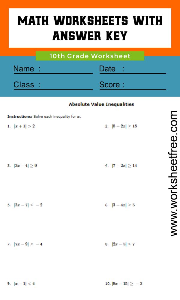 10th Grade Math Worksheets 1 Worksheets Free