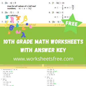 10th Grade Math Worksheets With Answer Key 300x300 